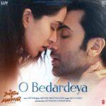 dard e dil ke bina mehfil hi kya lyrics