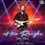 je tenu dhoop lagya ve lyrics
