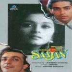 kal tak jiske sapne dekhe lyrics