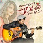 kashti main patwar tu lyrics