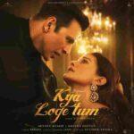 kya loge tum lyrics