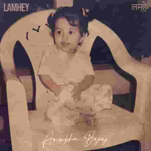 Lamhey