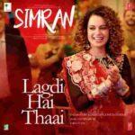 madam ji desi lyrics