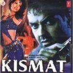 aaja mujhe leja teri dulhan banake lyrics