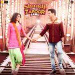 main taan tere naal hi rehna ji lyrics