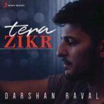 Mujhe Khone Ke Baad Ekdin Lyrics