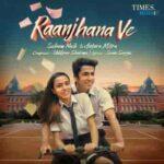 lab kuch aur kahe dil mera shor kare lyrics