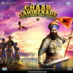 vela aa gaya hai lyrics in punjabi