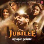 woh tere mere ishq ka lyrics