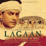 gopiya aani jaani hai lyrics