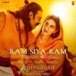 janam janam ki khoj bataye lyrics