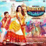 tu jo nazro ke samne lyrics