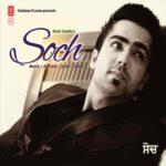 main tere liye duniya nu chadiya lyrics