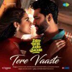 tere vaaste falak se main chand launga lyrics