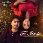 tu ibtida lyrics