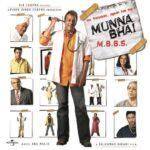 Apun Jaise Tapori - Munnabhai…