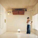 Daylight Clean Lyrics