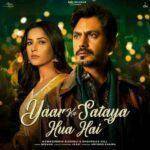 sharab peete peete jiske haath kaanpte ho lyrics