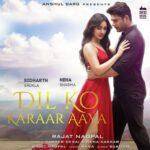 Dua Bhi Lage Na Mujhe Lyrics