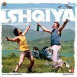 Aisi Uljhi Nazar Unse Hatti Nahi Lyrics