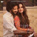 teri hoke mara lyrics