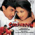 Unse Nazre Kya Mili Lyrics