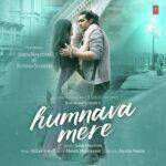 Apni Shamo Me Hissa Lyrics