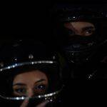 Search & Rescue Clean Lyrics