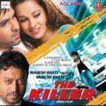 Phirta Rahoon Dar Badar Lyrics