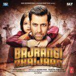Ek Din Mohabbat Odh Kar Lyrics