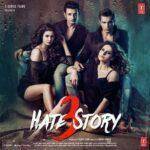 Kya Jane Tu Mere Irade Lyrics