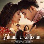 Khushi Tumhari Hai Jab Lyrics
