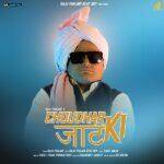 choudher jaat ki lyrics