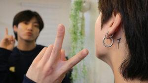 Jungkook - Behind The Ear Tattoo