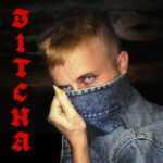 Bitcha