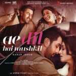 Bulleya Lyrics