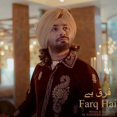 Farq Hai Lyrics