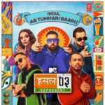 Ladke Rote Nahi Hain Lyrics