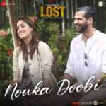 Nouka Doobi Lyrics