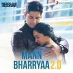Kaash Aisa Ho Sakda Lyrics