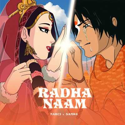 Radha Naam Lyrics