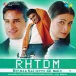 Ek Din Use Bhula Dunga Main Lyrics