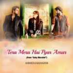 Tera Mera Hai Pyar Amar Lyrics