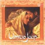 Salaam Lyrics
