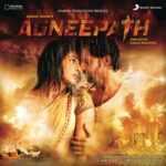 Kuch Aisa Hi Ab Mehsoos Lyrics
