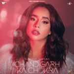 Munda Kudiya Chidiya Lyrics