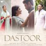 Dastoor Lyrics