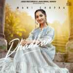Dhadkan Lyrics
