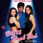 Do Chaar Kadam Pe Tum The Lyrics