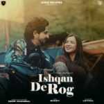 Pagal Hai Mai Kuch Kar Na Jawa Lyrics